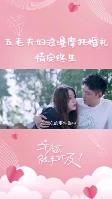 为什么有人讨厌吃鱼游戏画面